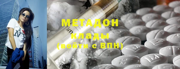 spice Алзамай