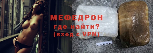 mix Абаза