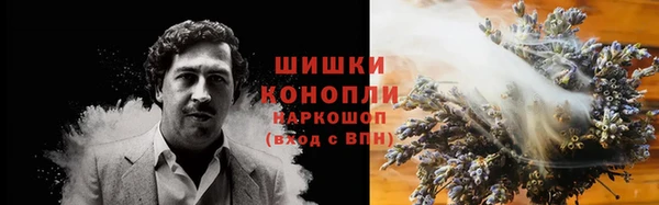 mix Абаза