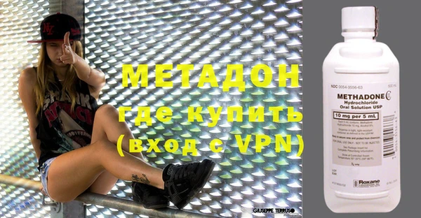 mix Абаза