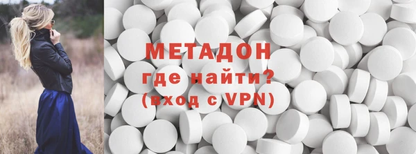 spice Алзамай