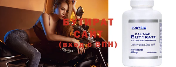 mix Абаза