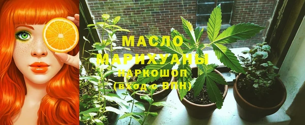 mix Абаза