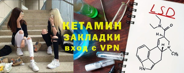 spice Алзамай