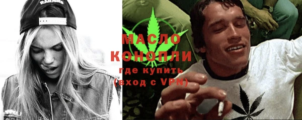 mix Абаза