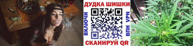 мориарти официальный сайт Черноголовка Канабис THC 21%